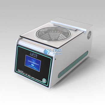 触屏低温款离心浓缩仪JX-ZLN-B环境检测