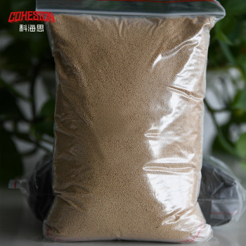 Tulsimer®CH-90去除重金属树脂