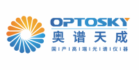 奥谱天成（厦门）光电股份有限公司