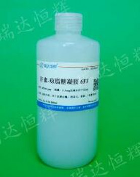 肝素-琼脂糖凝胶6FF