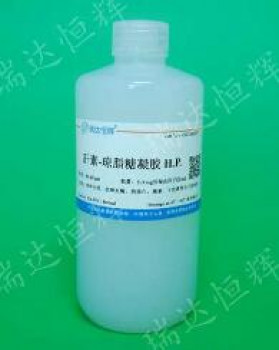 肝素-琼脂糖凝胶H.P.