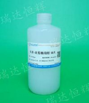 辛基-琼脂糖凝胶H.P.