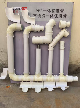 空气能保温一体管