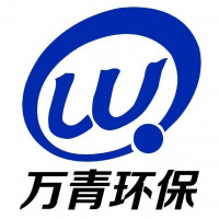 山东万青环保科技有限公司