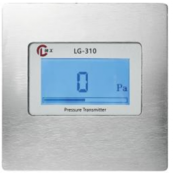 嵌入式微差压变送器LG-310