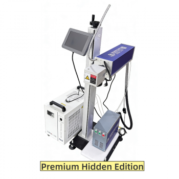 激光喷码机塑料瓶玻璃瓶日期喷码