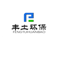 苏州丰土环保科技有限公司