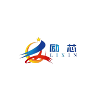 中山市励芯电器实业有限公司