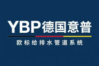 曼盛意普建材科技（上海）有限公司