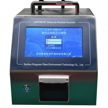 LAPC9810T激光尘埃粒子计数器