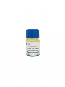 SCQ Tech F817 饮用水级反渗透阻垢剂