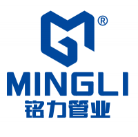 浙江铭力管业有限公司