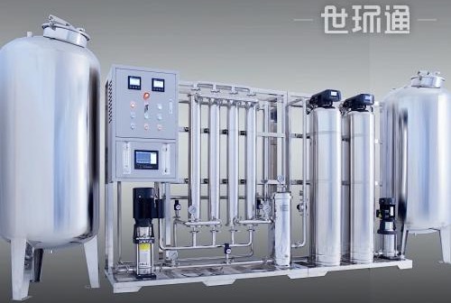 净水已经“卷”成了你家的“水司令”-上海国际水展 watertech china  - 净水设备 | 饮水设备 | <a href='https://www.shihuantong.com/sell/search-htm-kw-%E5%87%80%E6%B0%B4%E9%85%8D%E4%BB%B6.html'>净水配件</a>