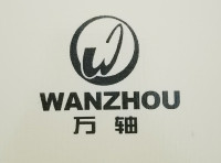 温州万轴密封有限公司
