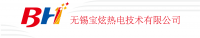 无锡宝炫热电技术有限公司