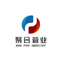 山东聚合管业有限公司