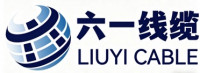 天津六一特种线缆有限公司