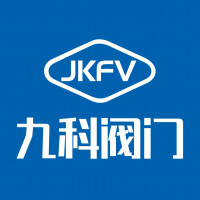 浙江九科阀门有限公司