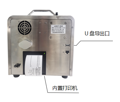 微信图片_2025-10-28_145510_844.png