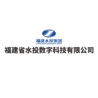 福建省水投数字科技有限公司