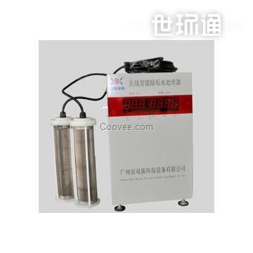 【在线吸垢装置厂家】大连在线吸垢装置,双新环保,在线吸垢设备
