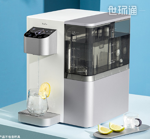 博乐宝(BluePro)台上式饮水机家用净水器净饮一体机净化加热一体3秒1键喝温水I02