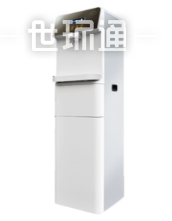 管线机980净饮一体机