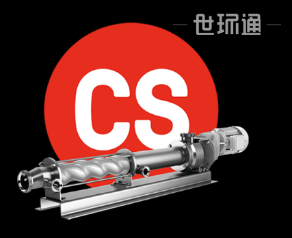 CS 卫生级泵