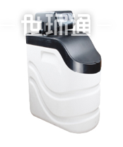 软水机