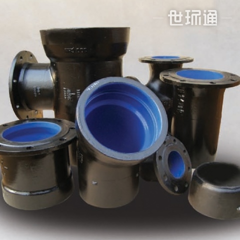 球墨铸铁管件