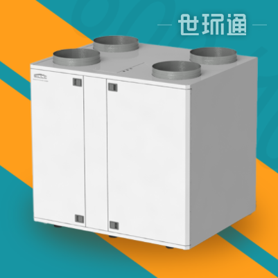 立式全熱轉(zhuǎn)輪新風(fēng)機