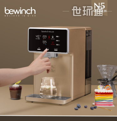 碧云泉N5 智能净饮机