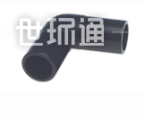 注塑熔接管件