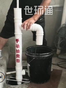 中大贝莱特旱厕改造专用三格化粪池户式手动塑料抽粪机