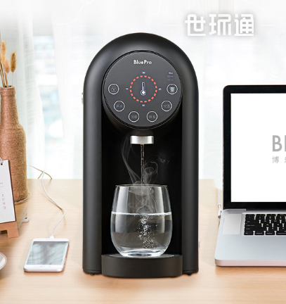 博乐宝(BluePro)迷你速热饮水机 家用净水器净饮一体机 3秒1键喝温水 D04青春款 办公室 家用饮水伙伴