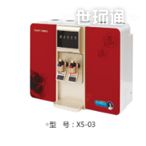 加热/净水一体机