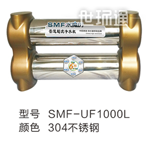 超滤机系列