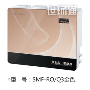 RO反渗透系列