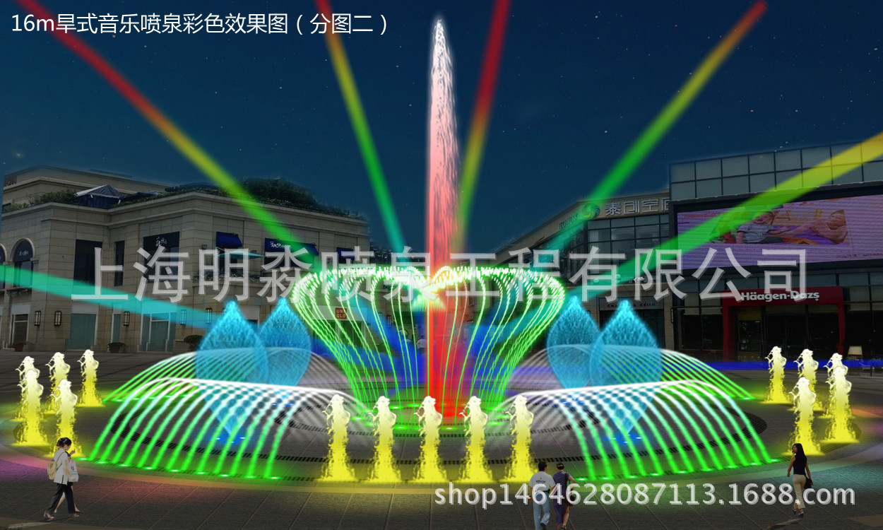 旱式音乐喷泉  激光音乐喷泉  上海长泰国际