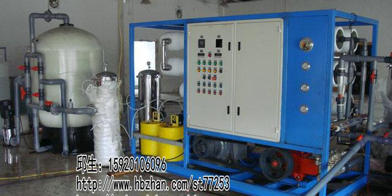 海水淡化设备 海水淡化设备厂家 海水淡化设备价格