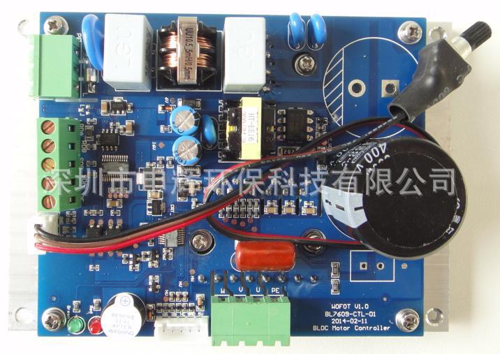 ESDC-VM02B控制板