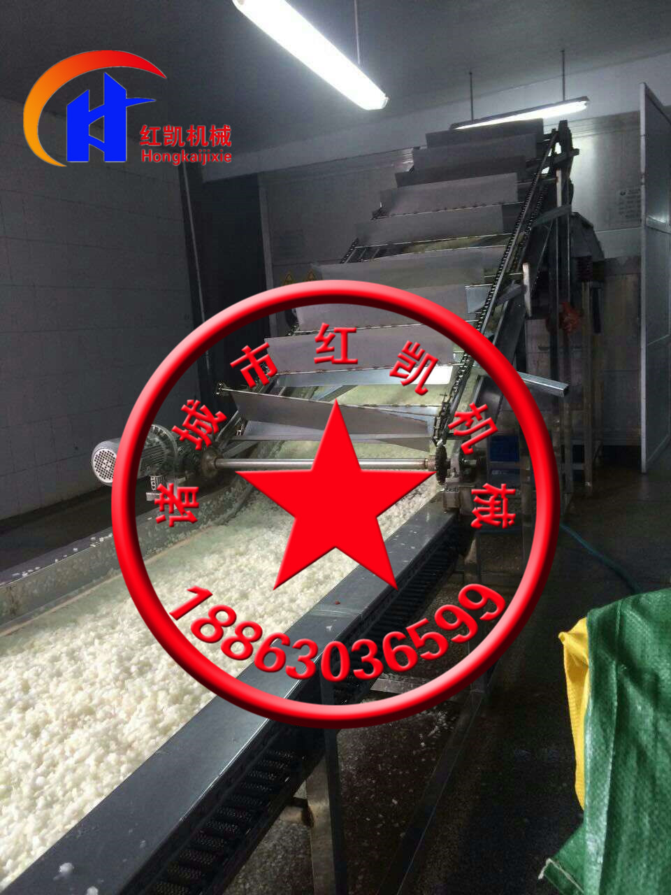 691919991937885613