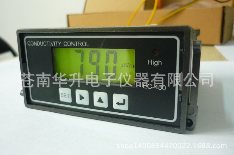 EC-450 wattson