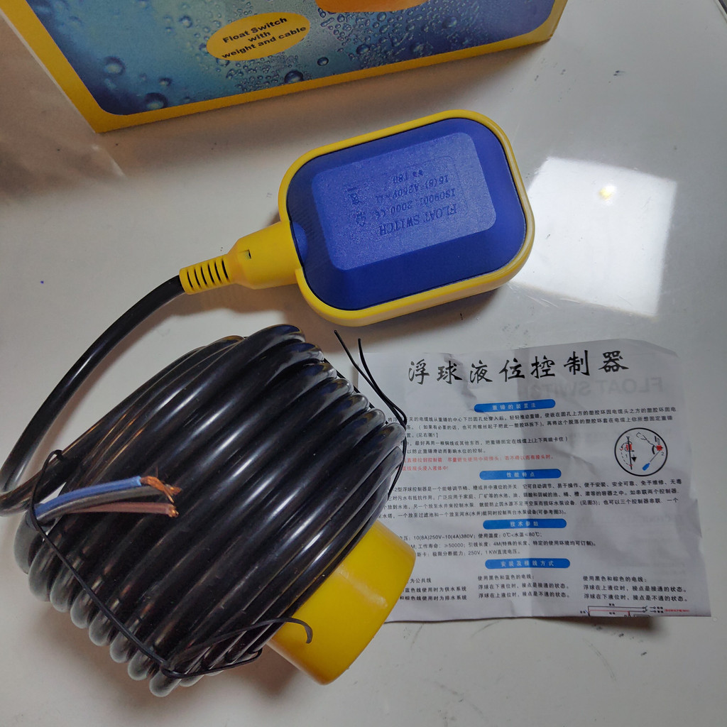 thv-2型3米浮球液位控制器消防水箱浮球阀水泵水位控制器优惠批发价