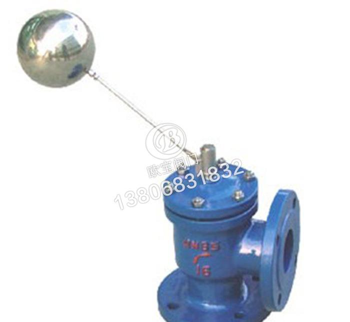 H142X液压水位控制阀 (2)
