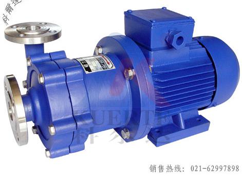 CQ型磁力驱动泵（简称磁力泵）