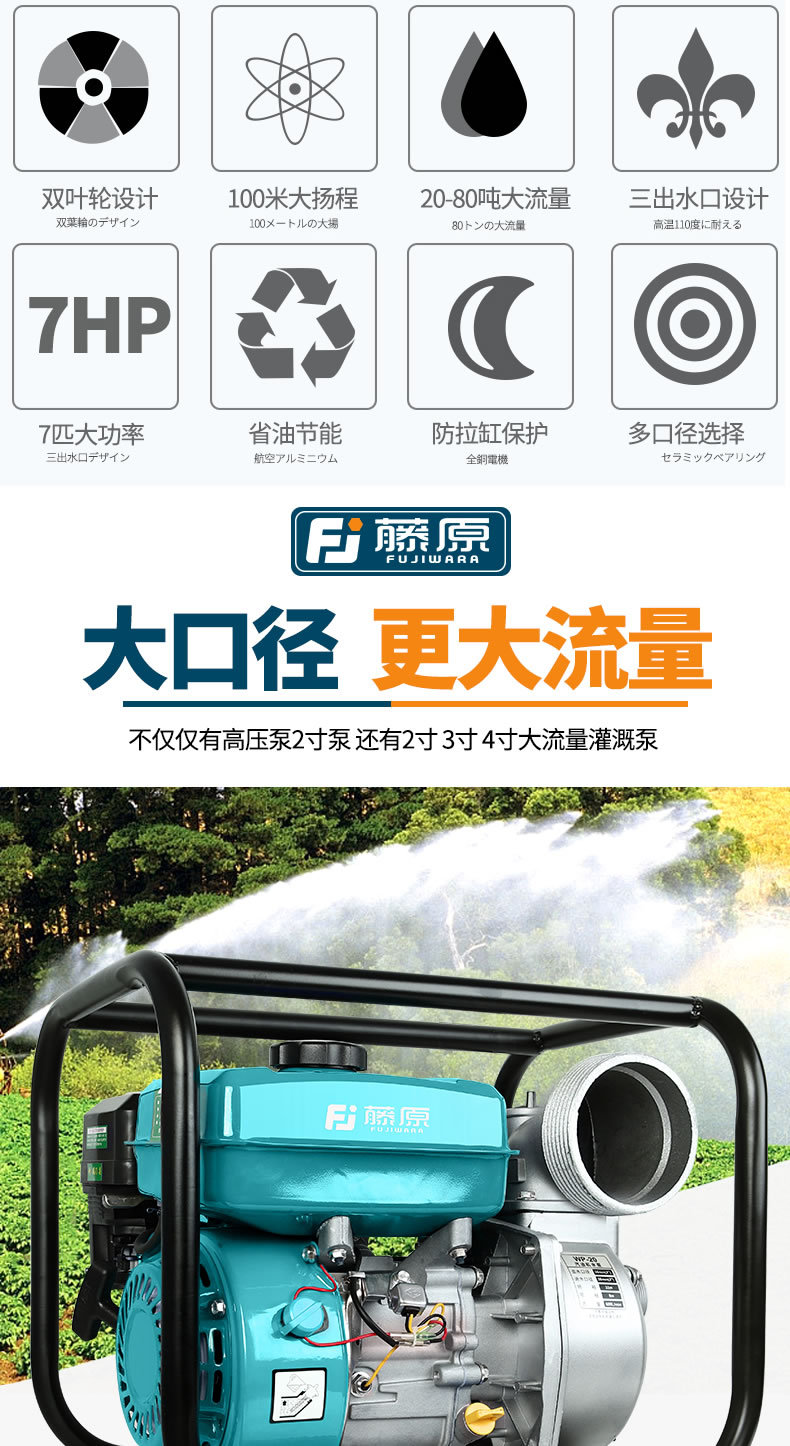 详情图片_2.jpg