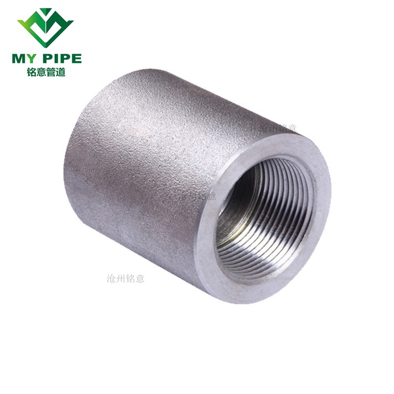 管箍 螺纹管箍 单螺口管箍 双螺口管箍