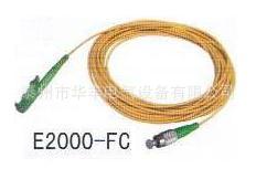 E2000-FC尾纤