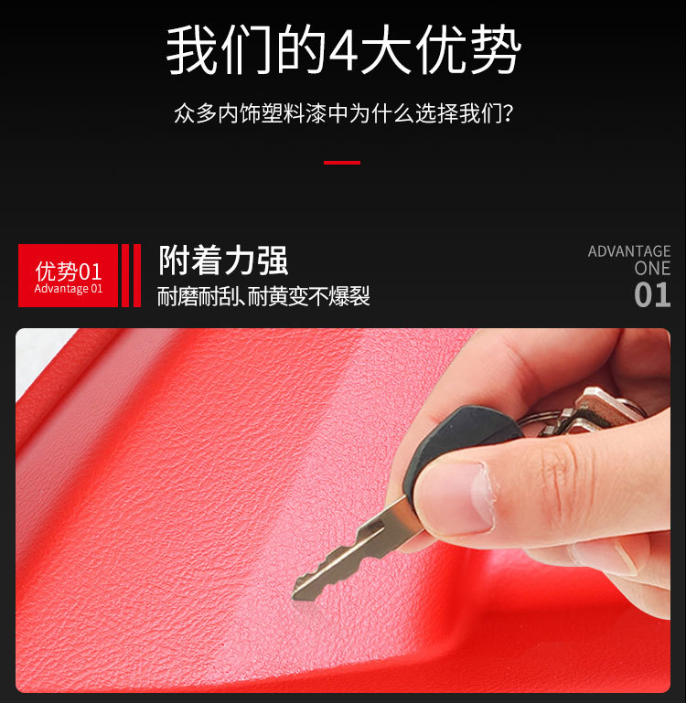 BSL详情_05.jpg